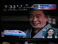 080418 zoom in super - goukusen3 (4/6)