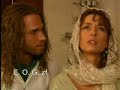 pasion hoja en blanco