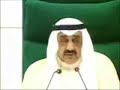 مجلس الامة الكويتي عبدالله راعي الفحماء ضد وزير الداخلية بخصوص المداهمات على بيوت العوازم