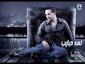 Mostafa kamar