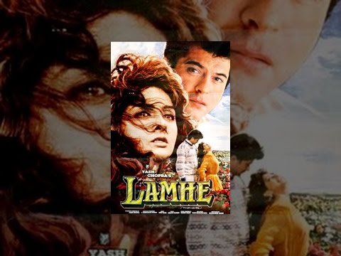 Lamhe wallpaper