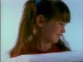 Rachel Rice BB9 advert lenor spain