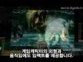 Tekken 6 gets Octave Engine