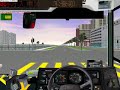 KMB 80K Teach - Yu Chui Court To Sun Chui