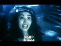 kung-fu gothic [Maggie Cheung, Assayas, Irma Vep]