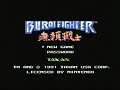 not a bad game, but a tough son of a bitch. i play a bit of this much overlooked nintendo shooter. also, for or some reason i can't stop saying 'burai fighter'... burai!