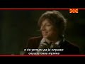Tose Proeski - Aria (SO PREVOD) Tose Proeski - Aria (SO PREVOD)