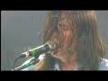 wolf & cub playing vessels live in adelaide for jtv