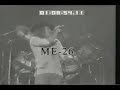 Lynyrd Skynyrd-That Smell-1977