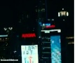 Sandy Hook and Batman shootings announced in ...