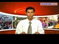 serious discussion is needed on federalism: rjp chief