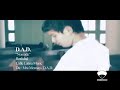 D.A.D. - Nomade