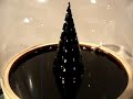 Sony Ferrofluid nano tree