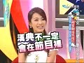 漢典粉絲QQ群53415973陳漢典新浪博客http://blog.sina.com.cn/handianchen陳漢典無名部落格http://www.wretch.cc/blog/Mcdonalds悶鍋模王陳漢典奇摩家族http://tw.club.yahoo.com/clubs/HDFansClub請大家多多支持喔!!!