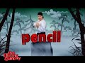 The Electric Company: Shock Karate Short 'e'