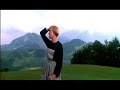 Negativland - Sound of Music