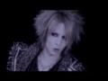 [PV] Juka - Saint Croix