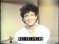 Fleetwood Mac/Lindsey Buckingham ~ 1982 Out-Takes