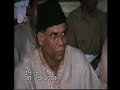 GHOUSE MUHAMMAD NASIR