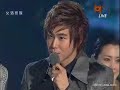 2006.11.25 DBSK at MKMF winning Best Artist award [chn subs]