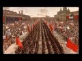 Michael Jackson HIStory Teaser