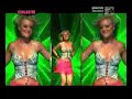 4 Yüz - Uçalım mı 2008 Yeni ORGINAL Video Klip