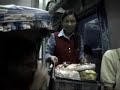 Chinese \