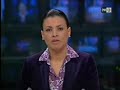 Tanger Med Tetuan Casanearshore l\ Tanger Med Tetuan Casanearshore l\