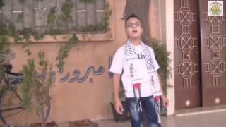 يما لو جاني العيد - الطفل ياسر بكر