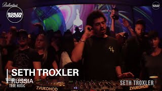 Seth Troxler - Live @ Boiler Room & Ballantine's True Music Russia June 2017