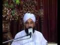 Shareat,Tareeqat,Baiet-ki-shariei-Hesiat5of5-idaratulmustafa