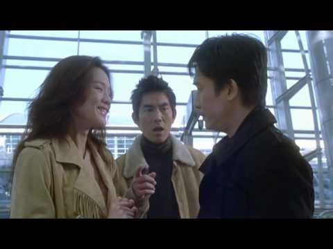 shu qi