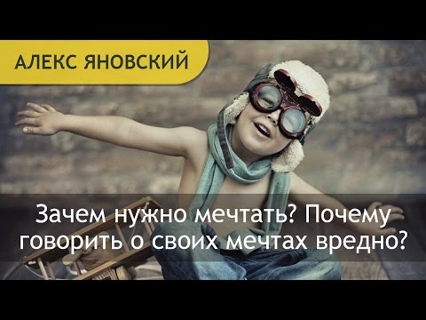 YouTube Трейлер
