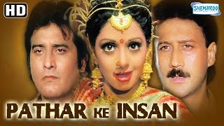 Pathar Ke Insan {HD} - Vinod Khanna - Jackie Shrof