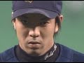 LIONS#52?1? T.KURIYAMA LIONS#52?1? T.KURIYAMA