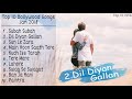 Top 10 Bollywood Songs Of January 2018 | New & Latest Bollywood Songs Jukebox 2018 Top 10 Bollywood Songs Of January 2018 | New & Latest Bollywood Songs Jukebox 2018