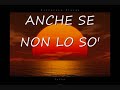 CIAO  testo (lyric)