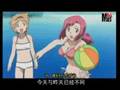 玉置成实.-.[heat.and.soul].rmvb