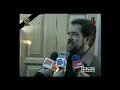 Iran football cool Iran football cool