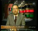 Zaher Tanin - UN- Parchami تقرر ظاهر طنین یک وطنفروش پرچمی