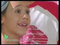 Amy en Alegrijes y Rebujos
