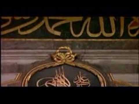 Masjid - A short film about how most synagogue and churches became masjids in early Advent of Islam. ----- Holy Quran 15.99 ------- And serve thy Lord until there com...