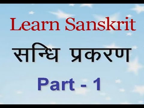how to learn sanskrit