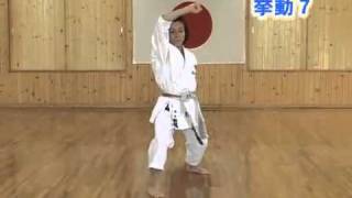 Heian Shodan