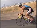 Campeonato de España de Triatlón Grupos de Edad, Úbeda