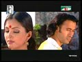 Bodhu Misay Rag (Ravindra Sangeet) - Rizwana Choudhury Bonna