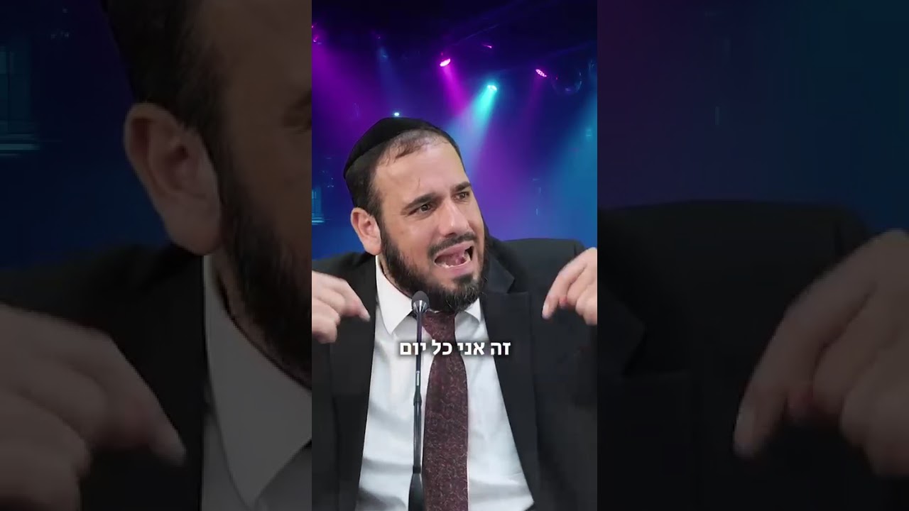 איך משיגים רוגע אמיתי ושלווה פנימית?