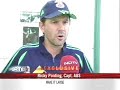 Ponting plays defensive