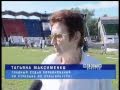 Посмотреть видео