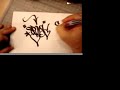 SP One Handstyle